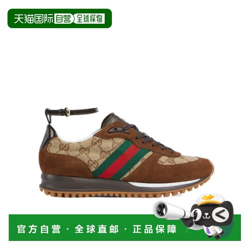 1h可退 香港直邮Gucci Re-Motion 运动鞋 840291AAFSA古驰