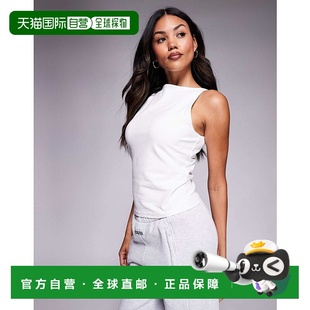 香港直邮ASOS 白色 女士 设计胸部高领背心 性感 Fuller 1h可退