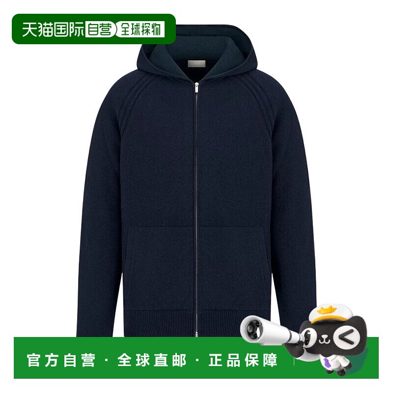 香港直邮Dior 羊绒连帽卫衣 613M240A0024长袖拉链迪奥