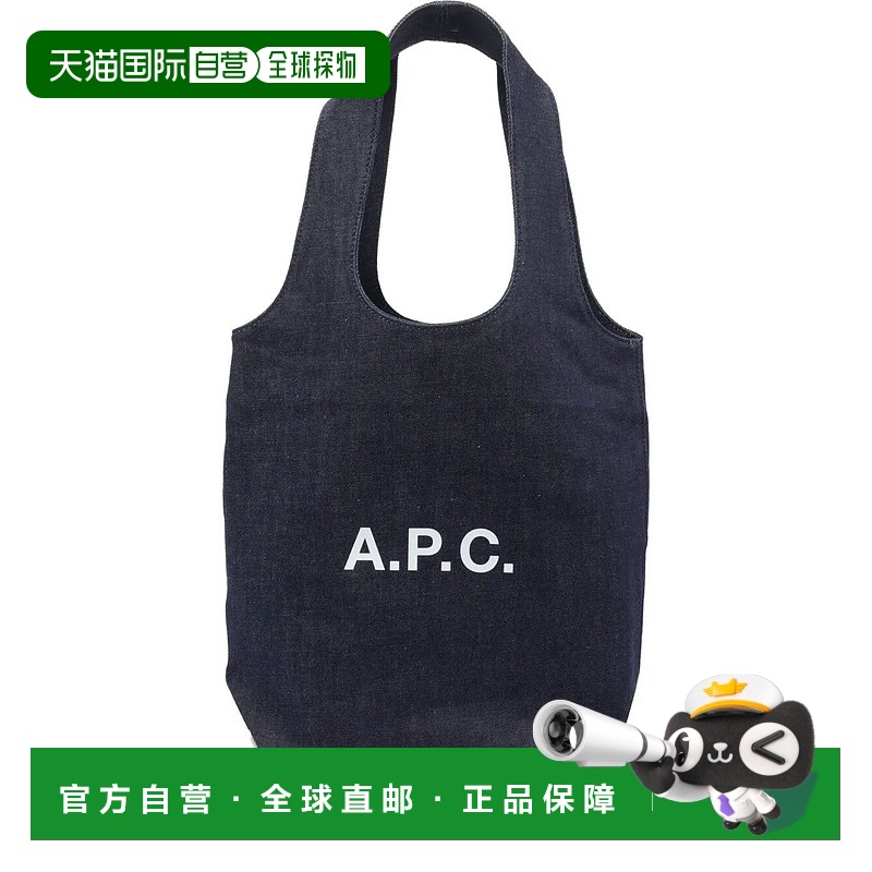 香港直邮A.P.C. 女士 APC標誌印花手提袋 COHIZM61861