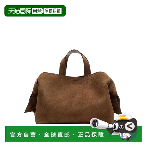 1h可退 欧洲直邮acne studios 女士 单肩包