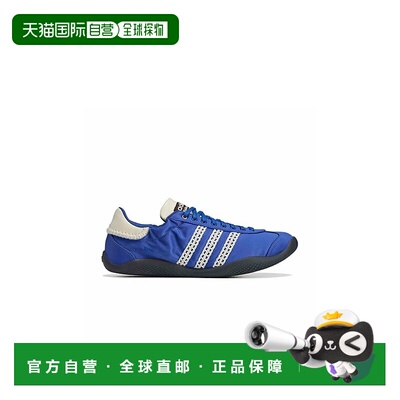 1h可退 香港直邮Adidas 女士 x Wales Bonner Karintha Lo 绸缎运