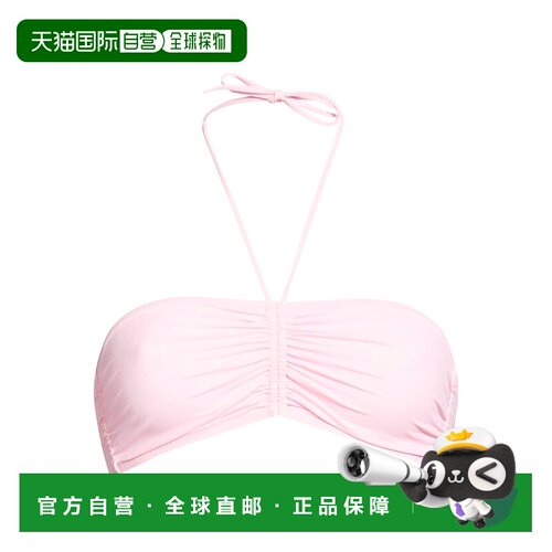 香港直邮Dsquared2二次方女士比基尼 【付后1h可退】