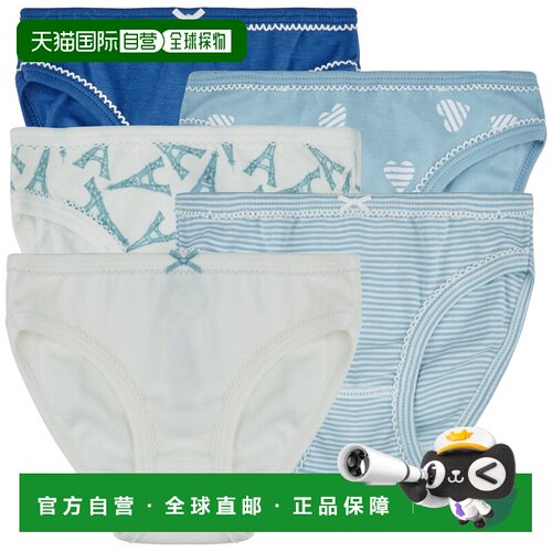 欧洲直邮Petit Bateau  女孩内衣 女式三角裤 春夏 蓝色 5 CULOTT