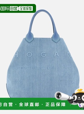 自营欧洲直邮Hogan Script天蓝色大号购物袋托特包单肩包手提包