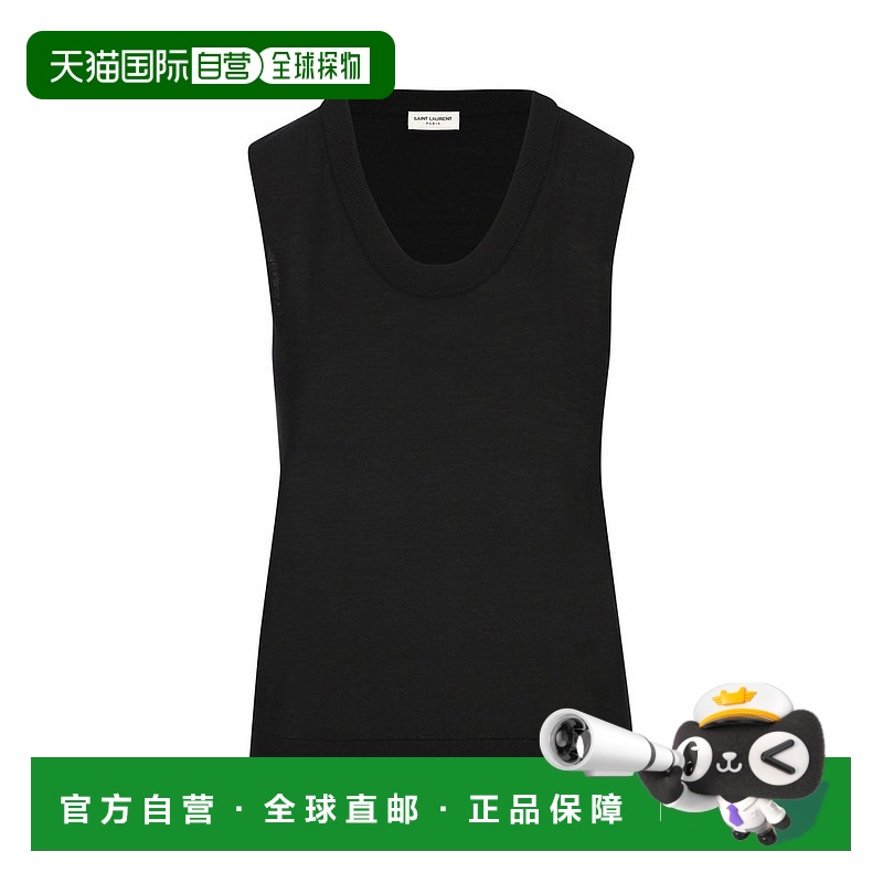 1h可退 香港直邮Saint Laurent 圣罗兰 女士 Cassandre 羊毛背心