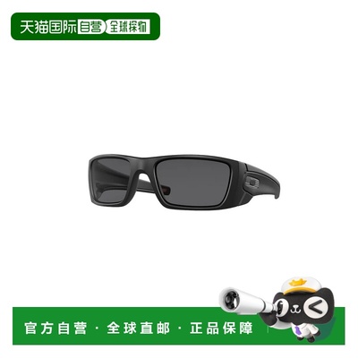 1h可退 香港直邮Oakley 欧克利 男士 FUEL CELL OO9096 909629 太