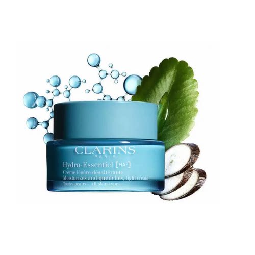 香港直邮Clarins娇韵诗不死鸟保湿舒缓面霜50ml沁透水润丰盈正品