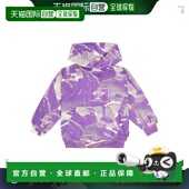童装 1h可退 colorful花 Maxx 印花棉质连帽衫 香港直邮Molo 女童