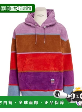 香港直邮Dior 皮革连帽衫 593L441A1010迪奥卫衣