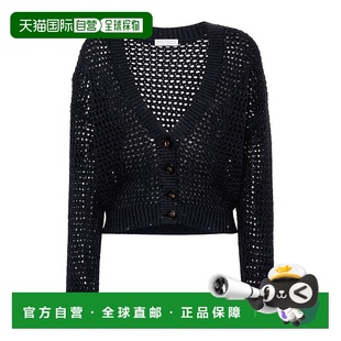 香港直邮Brunello Cucinelli 长袖针织开衫 MDV796806