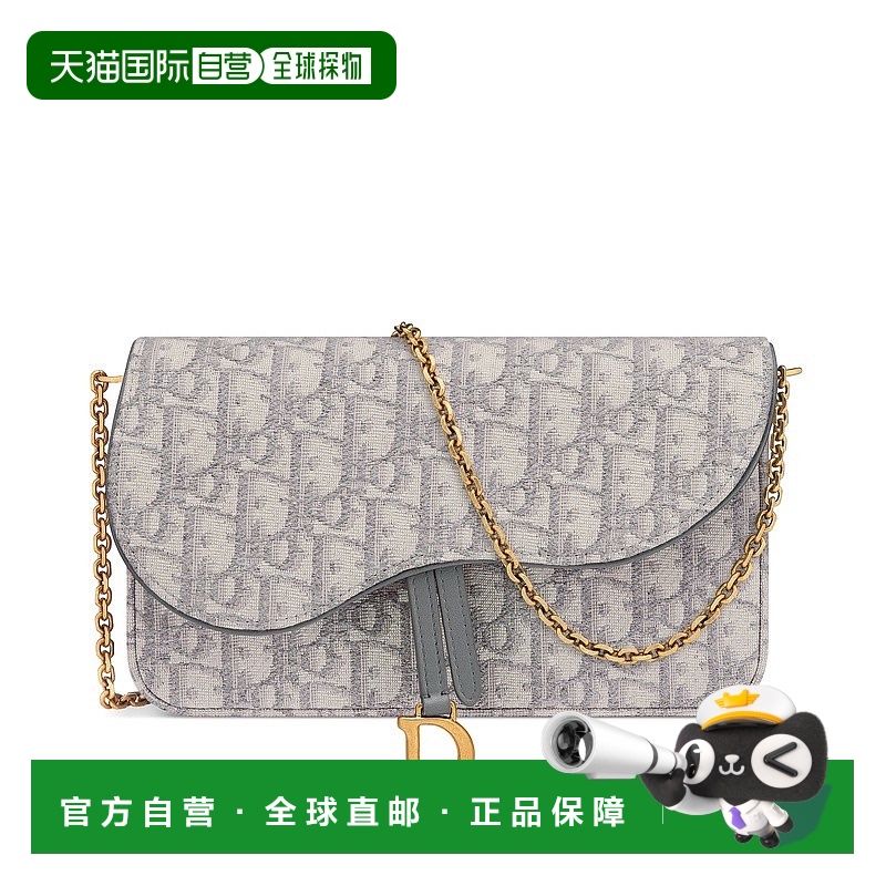 1h可退 欧洲直邮Dior 迪奥女士灰色棉布单肩包新款斜挎包手提包