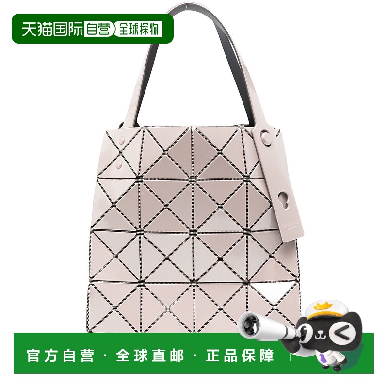 1h可退 欧洲直邮issey miyake 女士 单肩包三宅一生