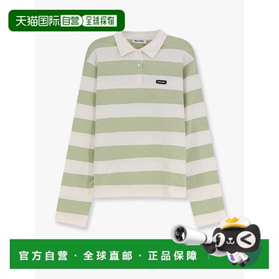 香港直邮Miu Miu 缪缪 女士 棉质条纹图案Polo衫 MJLA60SOOO195L