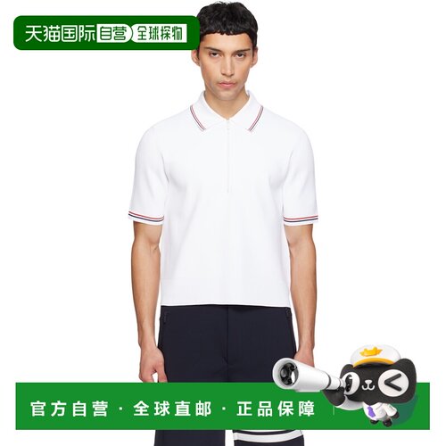香港直邮Thom Browne 汤姆 布朗 男士 白色 Stretch Viscose Tenn
