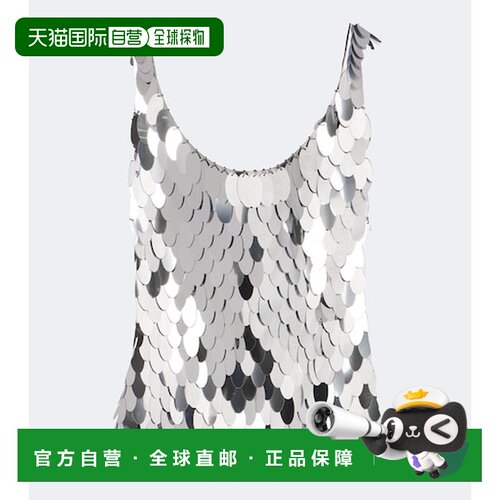 香港直邮Rabanne 女士 珠片精饰上衣 metal金属色 舒适时尚