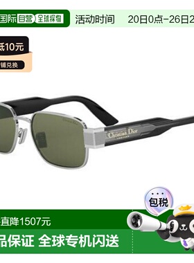 1h可退 香港直邮dior 迪奥 桀傲 男士 CHRISTIAN DIOR LABEL S2U