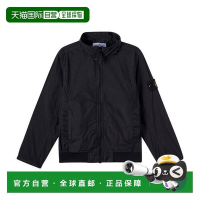 1h可退 香港直邮Stone Island 石头岛 男童 Compass 高科技夹克童