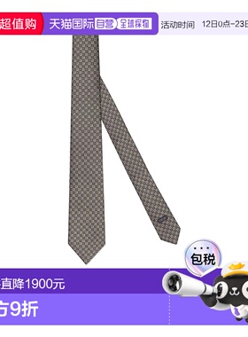 香港直邮Dior 钻石CD领带 49C1047B0983迪奥