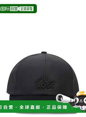 欧洲直邮BOSS 男士帽子 50544413001 AW2026 黑色【付后1h可退】