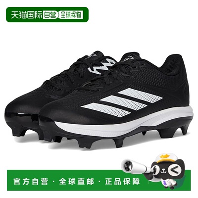 1h可退 香港直邮adidas 阿迪达斯 男童 Adizero Electric 2.0 TPU