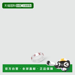 自营1h可退 欧洲直邮LV/路易威登 男士红色/银色金属/珐琅戒指新