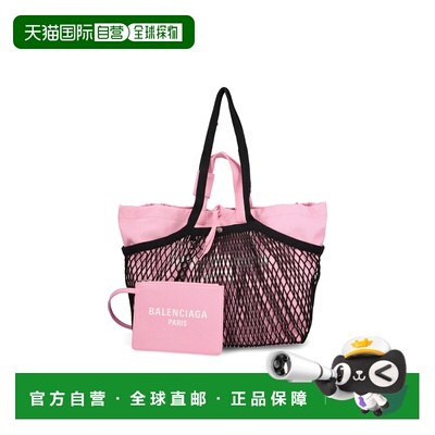 1h可退 香港直邮Balenciaga 巴黎世家 女士 24/7 中号托特包 7918