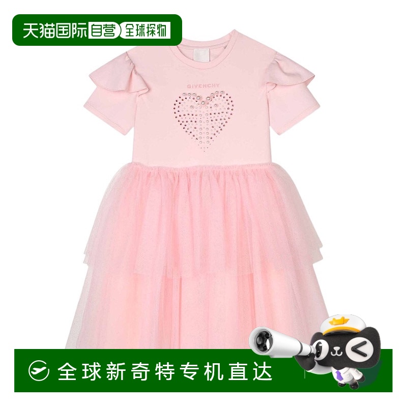 香港直邮Givenchy 薄纱连衣裙 H12322纪梵希