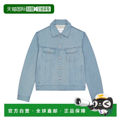 1h可退 Givenchy 长袖牛仔外套 BM01JG518L