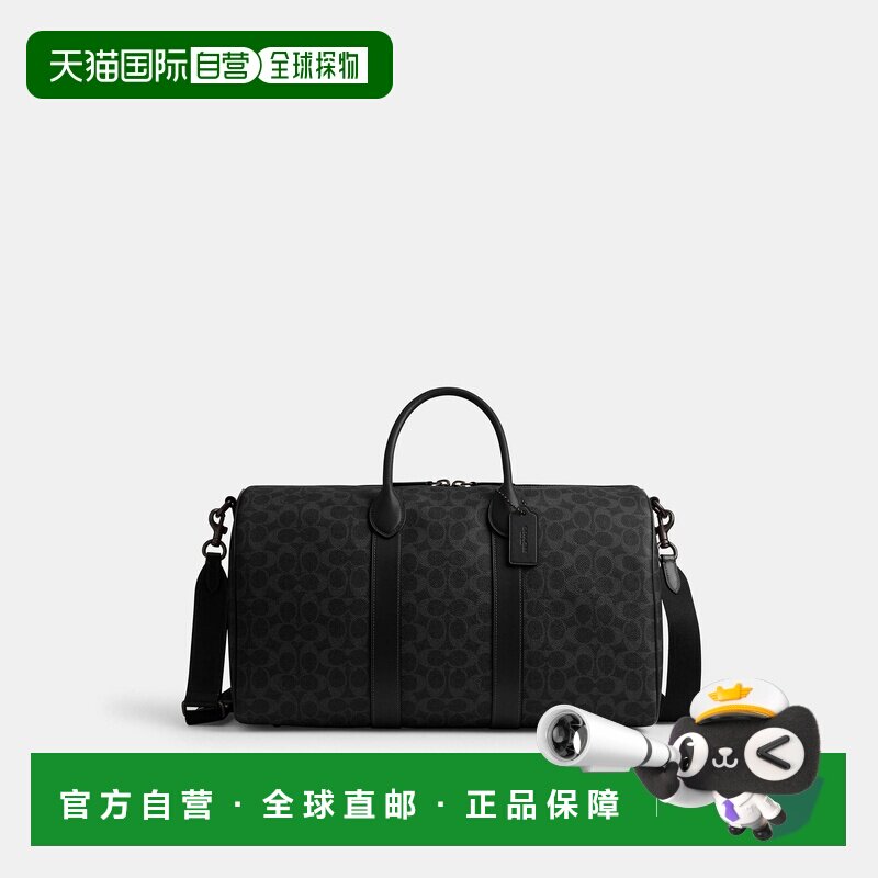 自营欧洲直邮Coach蔻驰 男士黑色Compass 45 帆布手提包单肩包