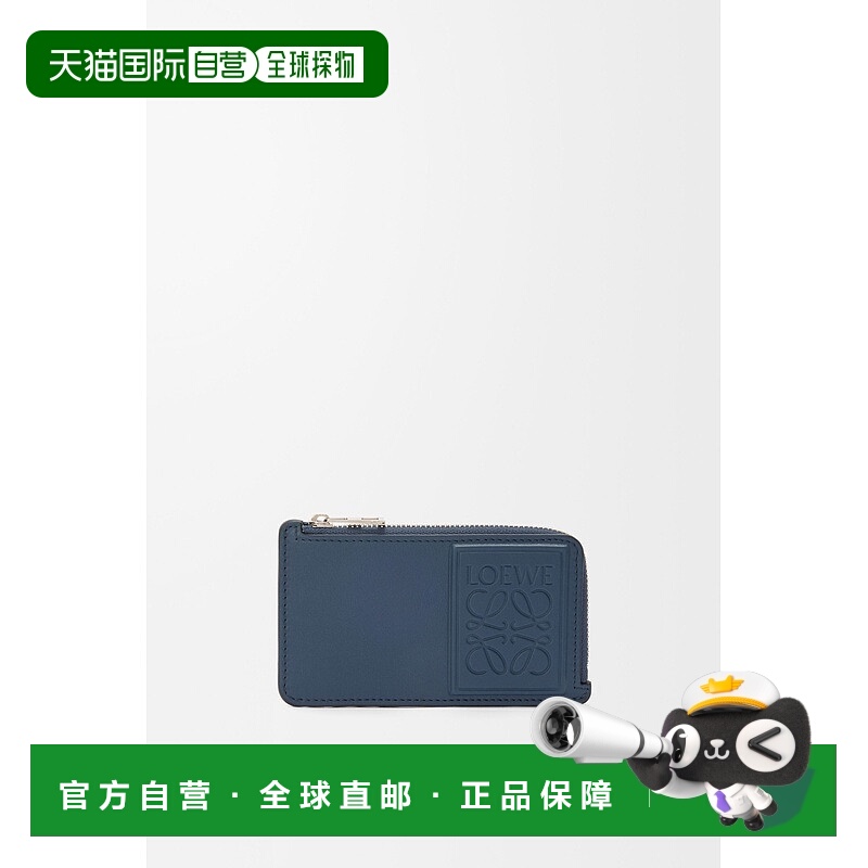自营1h可退 欧洲直邮Loewe罗意威 男士靛蓝色小牛皮字母浮雕贴片