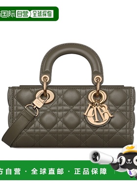 1h可退 香港直邮Dior Lady D-Joy 小号单肩包 M0613ONGE手提包