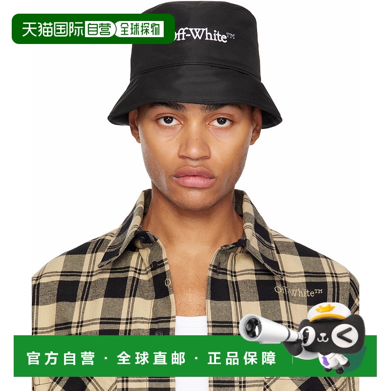 1h可退 香港直邮Off-White 男士 徽标渔夫帽子 OMLA034C99FAB006