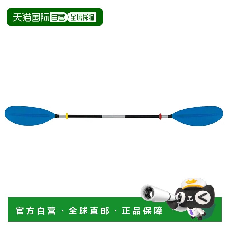 香港直邮mont-bell 划船机 2351115BL CO 蓝色 Re【付后1h可退】