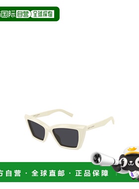 香港直邮Saint Laurent 全框太阳镜 SL657