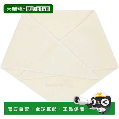 香港直邮Jacquemus 男士 灰白色 The Cachemiro Bandana 围巾 25H