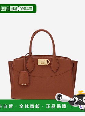 1h可退 香港直邮SALVATORE FERRAGAMO 女士单肩包 21A110006 SS20