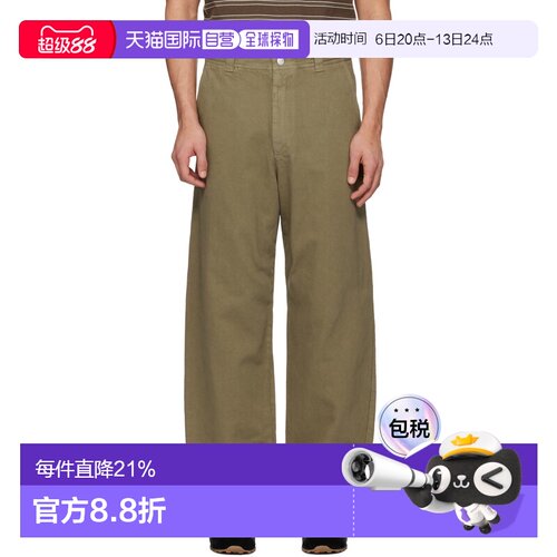 1h可退 A.P.C. 男士 Ville 短款直筒棉质斜纹呢斜纹棉布裤子男装