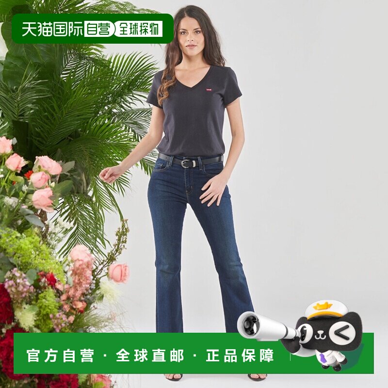 欧洲直邮Levi’s李维斯女726 HR FLARE牛仔裤A3410喇叭女装喇叭裤