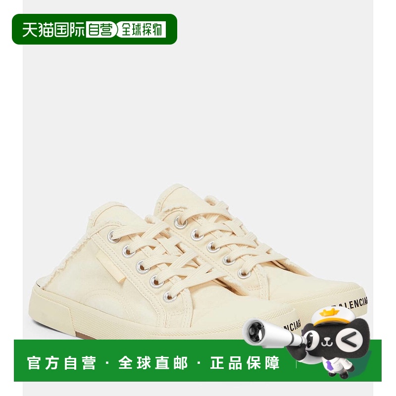1h可退 香港直邮Balenciaga 巴黎世家 女士 open-back 巴黎磨边运