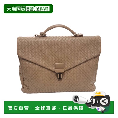 香港直邮Bottega Veneta 编织公文包单肩包斜挎包 113095V4651