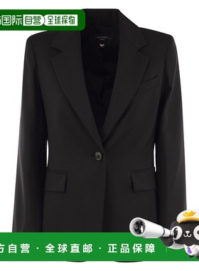 香港直邮Weekend Max Mara 女士 LAMINE - Natural 弹力羊毛西装