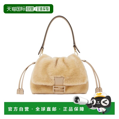 香港直邮Fendi Mamma Baguette 中号手提包 8BR833AYCU斜挎包