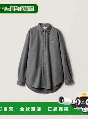 欧洲直邮MIUMIU (缪缪) Chemise en molleton