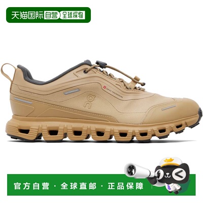 香港直邮On 男士 黄褐色 Cloud 6 Geo Waterproof 运动鞋昂跑