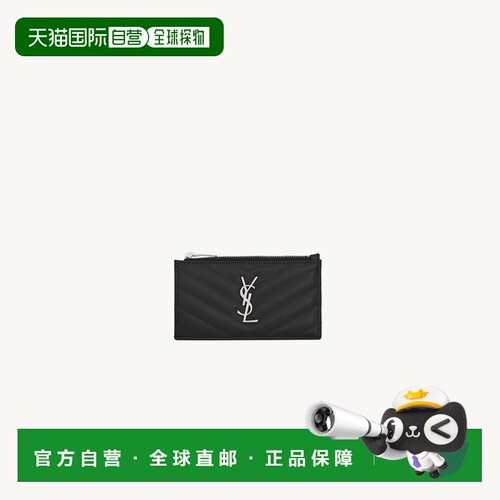 自营欧洲直邮YSL圣罗兰 CASSANDRE系列女士黑色小牛皮logo标识卡