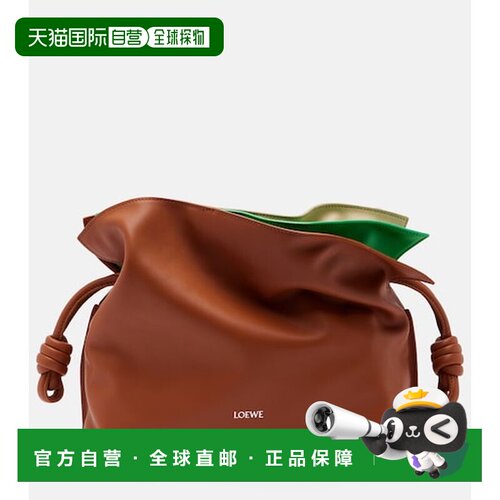 香港直邮LOEWE 罗意威 女士 Flamenco 中号多层皮【付后1h可退】