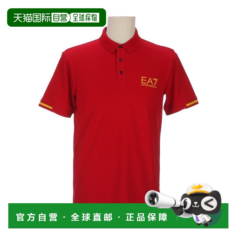 香港直邮EA7 Emporio Armani 翻领徽标POLO衫 2735324P206阿玛尼