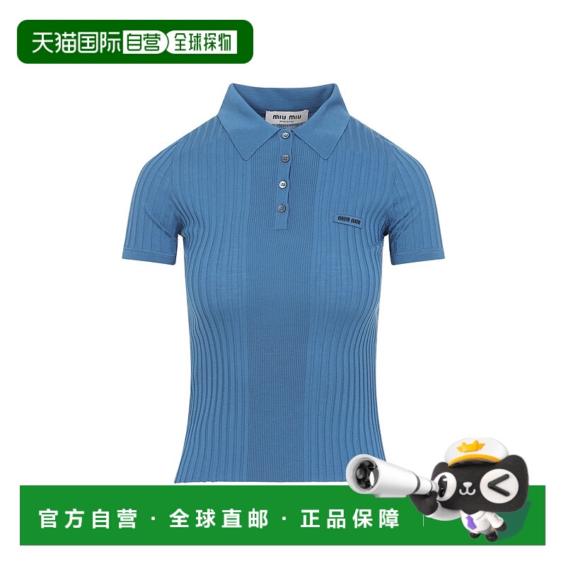 1h可退 香港直邮Miu Miu 缪缪 女士 蓝色羊毛Polo衫 MML02BSOOO18