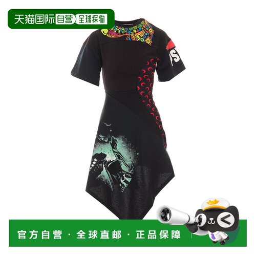 欧洲直邮marine serre 女士 连衣裙